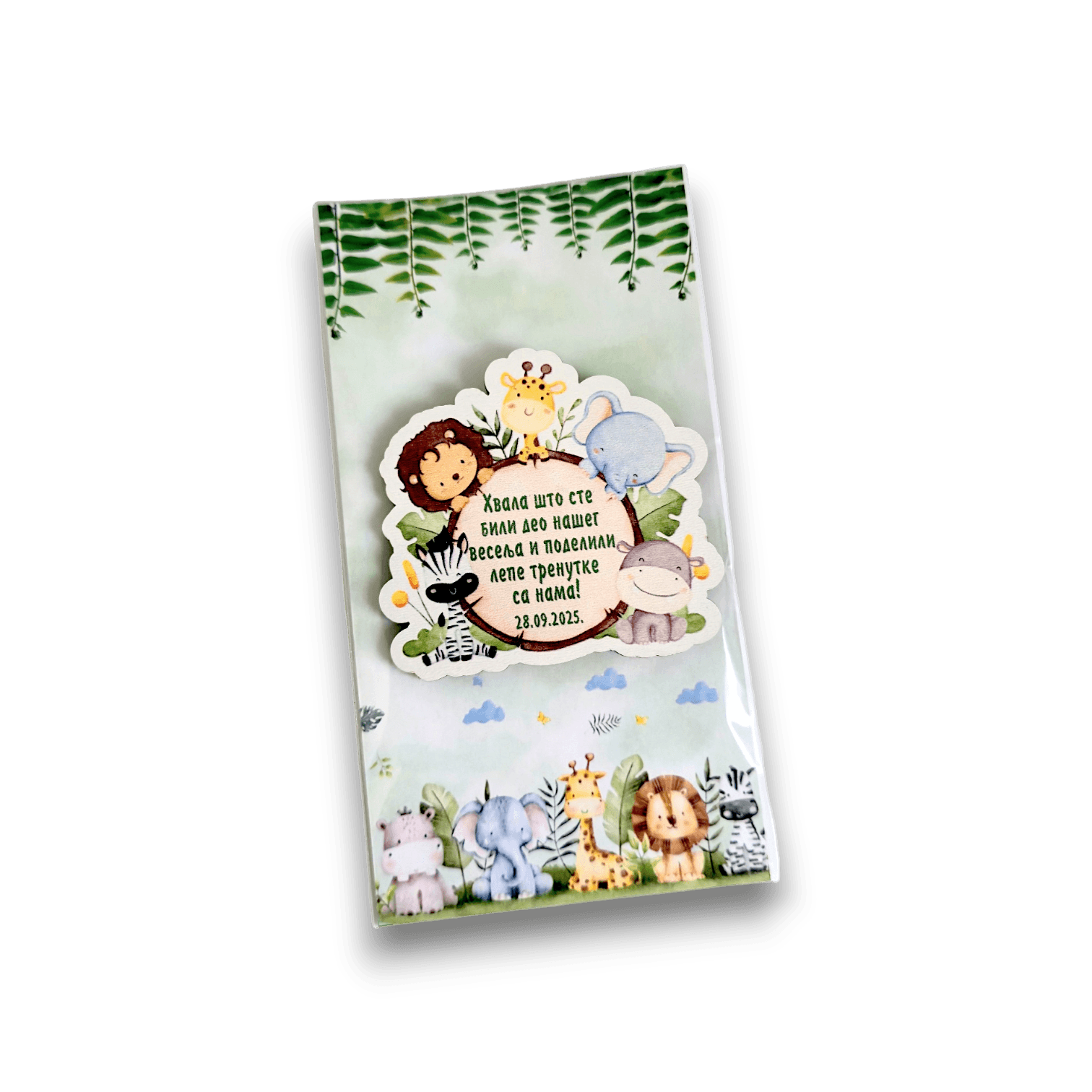 magnet sa karticom.png